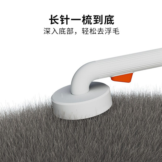 Small needle comb, hair removal comb, dog hair and cat hair cleaner, dog hair brush, pet cleaner, Roman column handle