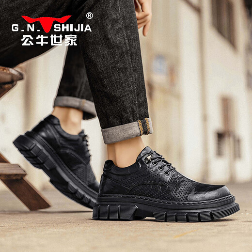Bull Family Men's Zapatos en verano zapatos de cuero huecos transpirables en la suela gruesa de los hombres Big Heavy Highing Zapatos Botas de martín