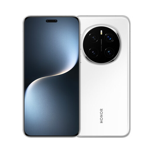 荣耀（HONOR）Magic7Pro  【国家补贴】新品5G手机 手机荣耀 AI智能手机 骁龙8至尊版 月影灰 16GB+512GB 【官方标配】