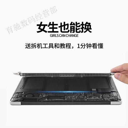 Подходит для замены ноутбука Apple MacBook Air Pro A1466A1502A13 Батарея 1. Apple Aira1466A1405A1369A14