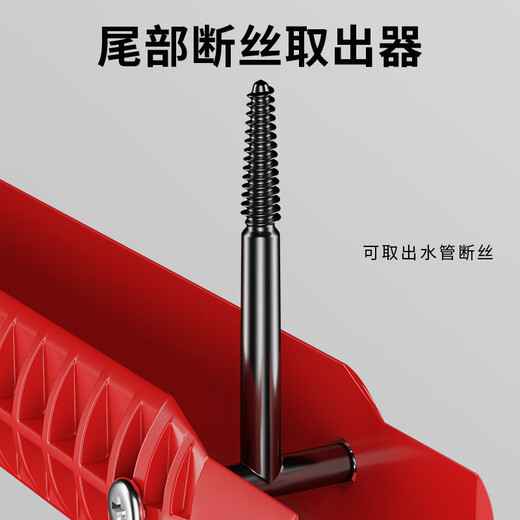 Delixi sink wrench bathroom special eight-in-one multi-function faucet water pipe loosener installation tool