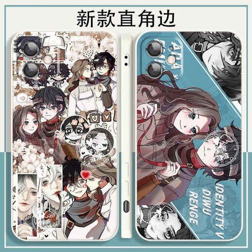 
Araki Yidou's fifth personality psychologist patient's mobile phone case is suitable for OPPO real self vivo Apple 14 Huawei Redmi straight-border white-heart disease-B16786 OPPO series-model send customer service notes