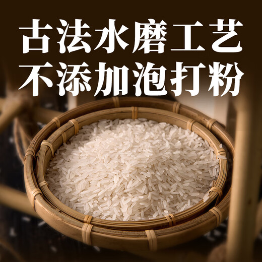 桂冠 米馒头 桂花味 500g 20粒装  米糕早茶点心 儿童早餐半成品包子	