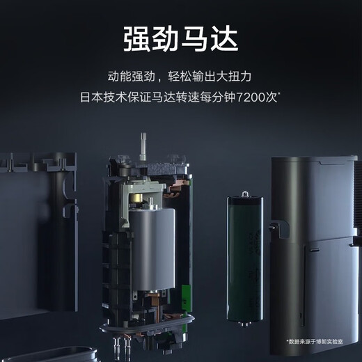 博朗（BRAUN）朱一龙同款剃须刀X系列迷你剃须刀便携电动刮胡刀全身水洗胡须刀送男友送老公送爸爸礼物 朱一龙同款迷你黑色普通装