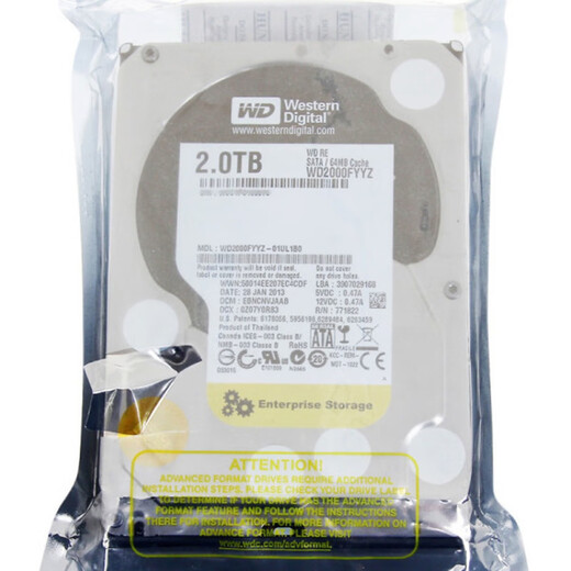 西部数据3.5WD西部数据7200转 黑盘SATA3企业级2T台式机械硬盘 西数 WD2000FYYZ黑盘 2TB保1年