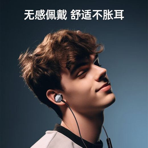 Siberia (XIBERIA) MG-2S wired gaming headset in-ear type, computer and mobile phone e-sports music earbuds, one-button 7.1 noise reduction plug-in and unplug microphone, non-inductive wear, compatible with all platforms, MG-2S iron gray, one-button 7.1 sound card version, third generation
