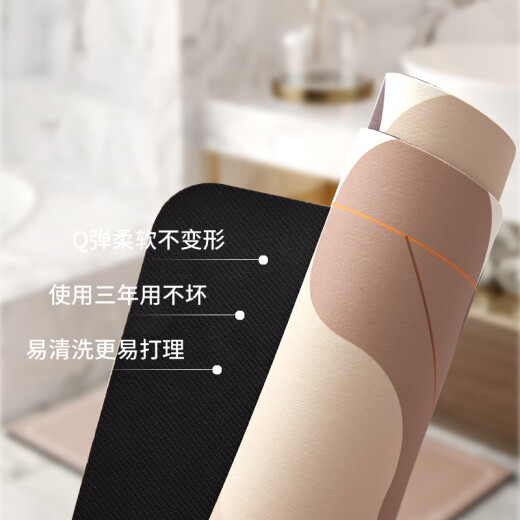 Qingdian New Chinese Dust Cover Cover Cloth Household Single and Double Door Refrigerator Top Cover Freezer Cover Bedside Table Dust-proof Mat Qingzhu-Diatom Mud Refrigerator Cover Mat Suitable for Kitchen Countertops: 30*50cm [Water Absorption Speed
