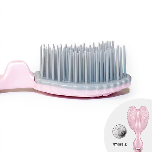 
Tangle Angel British Angel Princess Comb Mini Comb Comb Portable Comb Holiday Gift for Girlfriend Bangs Pink