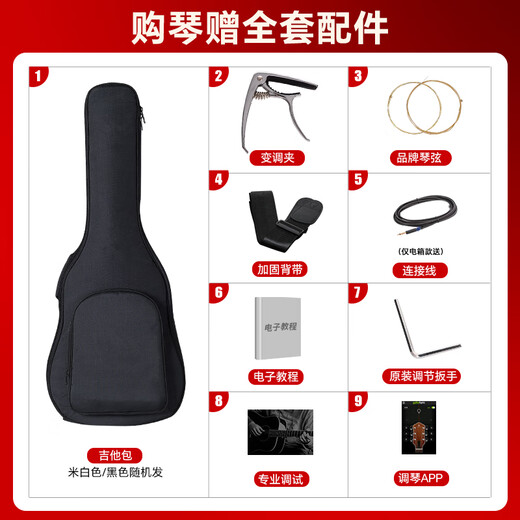 雅马哈（YAMAHA）GL1 28英寸小吉他便携初学者古典吉他旅行儿童入门吉他里里 GL1-原木色28英寸