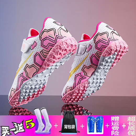 Changxiang huili 2025 Nouvelles filles de football chaussures pour les élèves du primaire tf ongles brisés velcro girl femme respirant boy qui s'entraîne 6199 Orchidées blanches ongles cassés (acheter un + cinq) 29