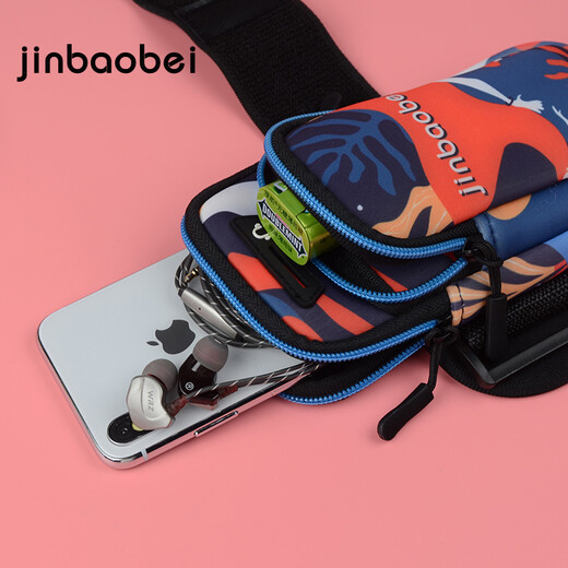 Sports handbag running mobile phone arm bag arm bag men and women thin arm bag storage arm sleeve wrist bag summer printed summer forest wrist arm