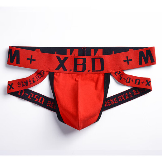 Men's underwear men's thong sexy pure cotton U convex solid color thong underwear breathable sexy buttocks exposed double M black