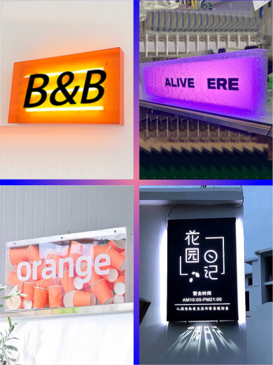 Yuelin Customized Acrylic Light Box Advertising Signboard Customized Door Header Display Board Whole-body Luminous Door Sign Outdoor Waterproof Hanging Corrugated Acrylic Customized Contact for Other Sizes