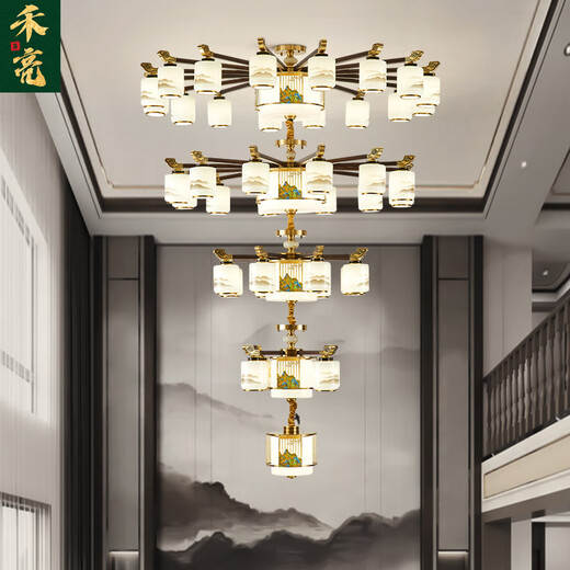 Heliang nuevas lámparas de sala de estar de lámparas chinas, todas las maderas de cobre sólida, faros delanteros de construcción de dúplex de alta gama, comedor, estilo chino 9906 Qianlijiangshan-Copper+Wood+Iron+Jade-10 Heads