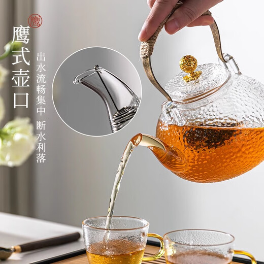 
Jinpan glass teapot tea making household high-temperature electric pottery stove tea making machine kettle beam lifting pot health tea set beam lifting pot [glass inner liner without base] 700ml