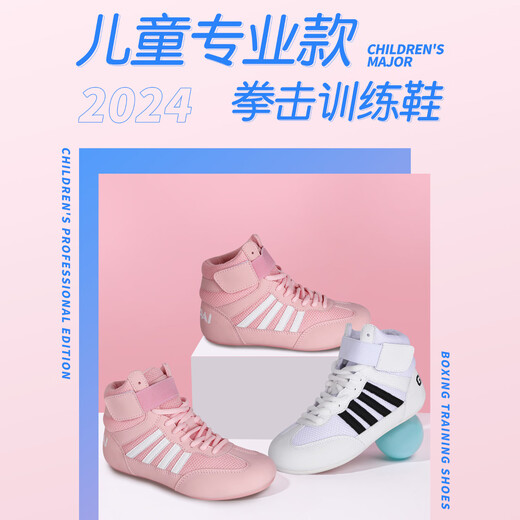 Gingpai Kinder Boxschuhe Sanda Wrestling Schuhe Training für Männer und Frauen Erwachsene Kinder Professionelle Kämpfe und Kämpfe mit atmungsaktivem Non-Rutsch-Professional Trainingschuhen (Pink) Technologie PU Material 35