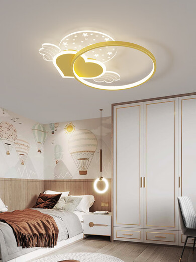 Weibo Children's Room Lamp Creative Personalized Bedroom Lamp Nordic Internet Celebrity Love Warm Romantic Boy and Girl Room LED Lamp Pink A Model 45CM Three Colors