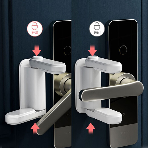 BFU anti-door opening artifact child safety lock anti-theft door anti-baby door opening lock buckle packed with new and old packaging shipped randomly