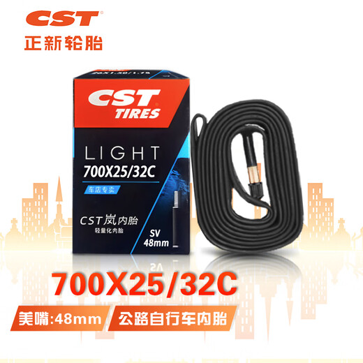 Zhengxin neumático bicicleta tubo interno 700x25/32c meizui 48 mm Bicicleta de carretera/Velocidad muerta Tubo interno