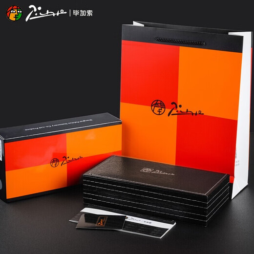 Picasso Orb Pen 902 Business Group Purchase Metal Signature Pen Men and Women's Birthday Gift Engraving Customized LOGO Neutral Office Signature Signature High-end Gift Box Pure Black Silver Clip [Free Engraving]