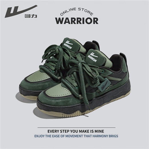 Pull-back sneakers for men 2025 spring and autumn new niche original casual men's sports shoes thick sole heightening bread shoes dark green 42