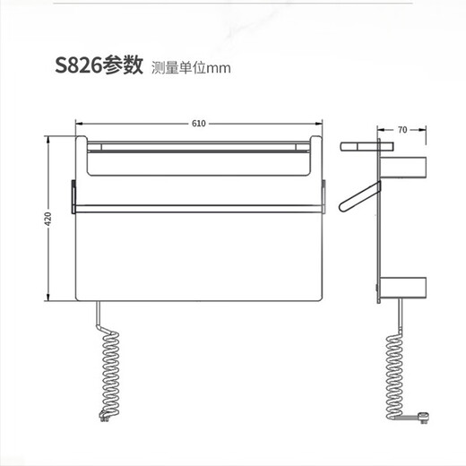Tianyuan Muge Graphène Affichage numérique Pouteau électrique Rack de salle de bain chauffage séchage de baignoire de bain serviette serviette de salle de bain rack de rangement de salle de bain intelligent 826-numérique Affichage wifi version gris (avec tige)