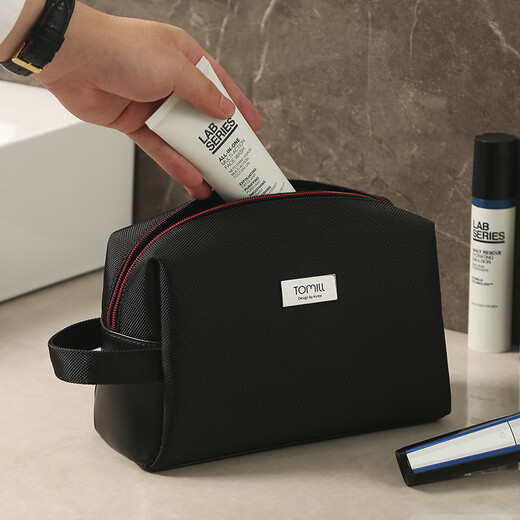 ToMill Toiletries Bag Men's Travel Toiletries Storage Bag Business Waterproof Business Travel Portable Bath Bag Large Capacity Gentleman-Black