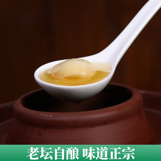 Shanjiuxiang Kimchi Eau musculaire Authentique Sichuan Kimchi Eau musculaire Kimchi Assaisonnement Pack Base Old Sour Eater SAVE MARINADE D'EAU SALÉE INTRODUCTION DROYAGE ET SAVER SAVER 681G * 2 BAGS [Convient pour 5 Jin [Jin Equal 0,5 kg] Récipient]