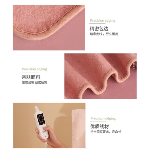 Nanjiren electric blanket double 1.5*1.8 mite removal electric mattress dual temperature dual control automatic power off dehumidification household heating blanket warm coffee [180*150] dual control mite removal timer
