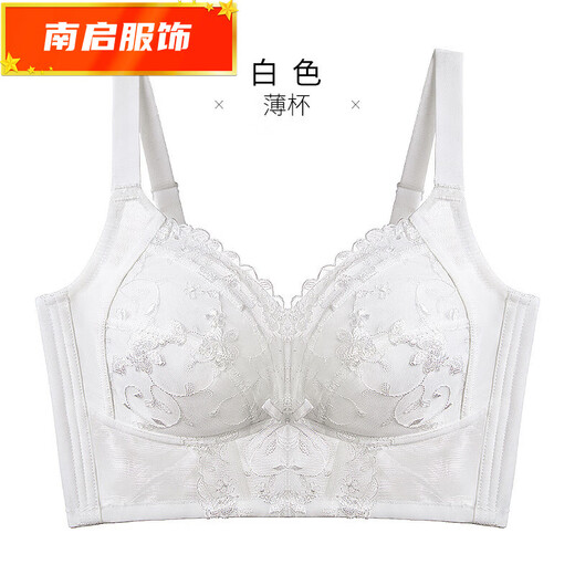 龙桃子薄款文胸调整型全罩杯大码收副乳矫正聚拢内衣防下垂大胸显小 3271黑色 75B 34