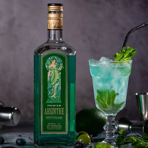Jellin Likör Tschechisch Rudolph Anis Absinthe Likör Originalflasche mit importiertem ausländischen Weingetränk Basis Wein Tschechische Rudolph Absinthe 700 ml 1 Flasche