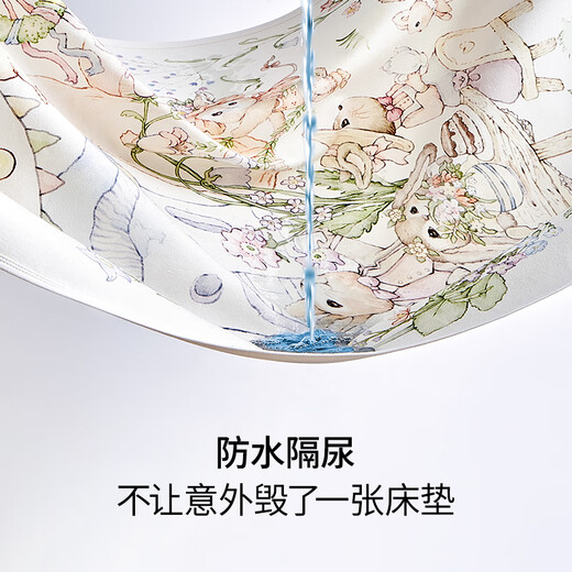 BUBBLE TREE隔尿垫可洗婴幼儿防水防漏可水洗春夏幼儿园宝宝儿童大尺寸床垫巾 丰收日丽 70*90cm 建议备2-3条 方便换洗