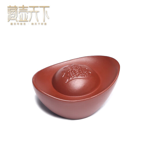 Hidden pots in the world, attracting wealth and treasures, Yuanbao ornaments, Yixing purple sand tea pet tea table, exquisite Dahongpao ornaments, which can be used to raise tea and play, attracting wealth and treasures