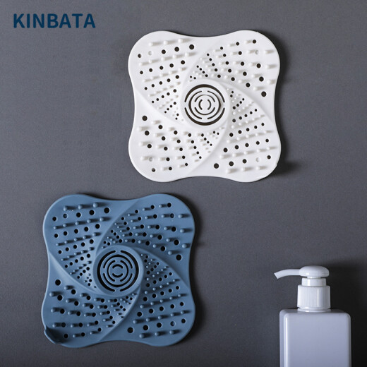 kinbata Japanese hair filter sewer sink anti-clogging bathroom silicone floor drain cover hair filter white