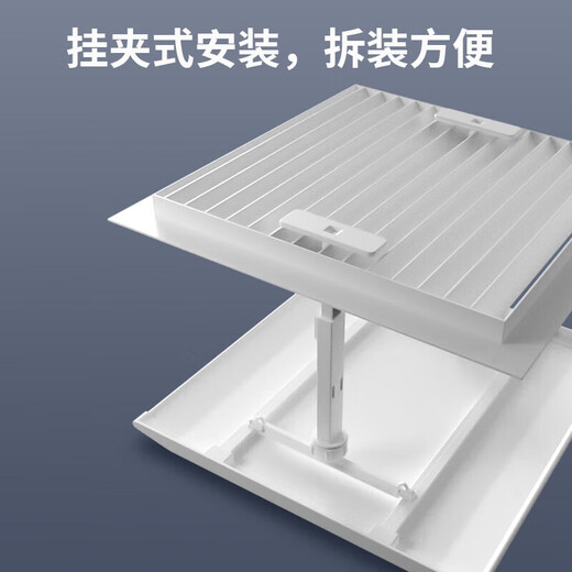 Sailotou air conditioning windshield air conditioning windshield ceiling machine duct machine ceiling machine windshield anti-straight general model 30*30CM5229