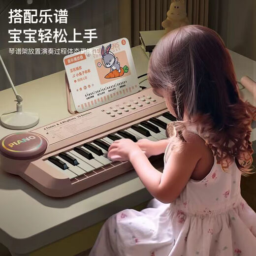 Suicai children's 61-key electronic keyboard piano for beginner girls 1-12 years old with microphone multi-function baby entry piano toy 37-key Neil Blue multi-function with microphone -43c charging gift package version - children's song sheet + button sticker + charge