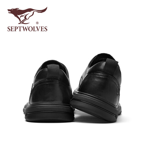 Septwolves Leather Shoes Men's Winter New Non-Slip First Layer Cowhide Casual Shoes Versatile British Style Business Formal Leather Shoes Men Black Standard Leather Shoe Size 41