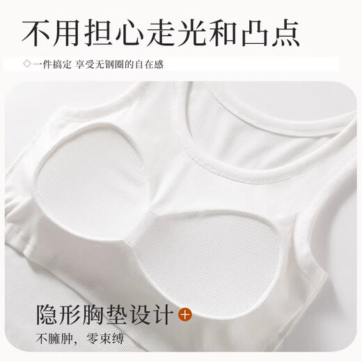 Langsha camisole women's camisole with breast pads, no need to wear bra, slim fit, can be worn outside, sports high-elastic threaded bottoming shirt