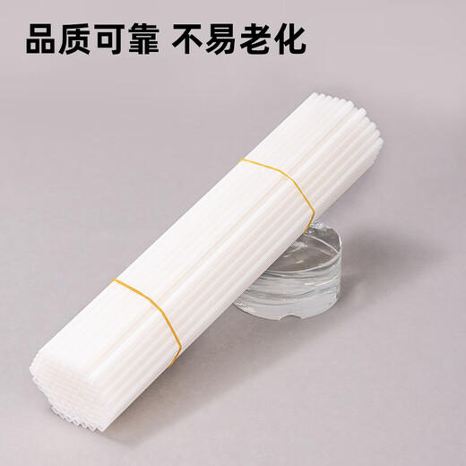得力装订机铆管3847/3853/3888/881凭证装订管塑料管热熔胶管柳管 3844铆管100支装