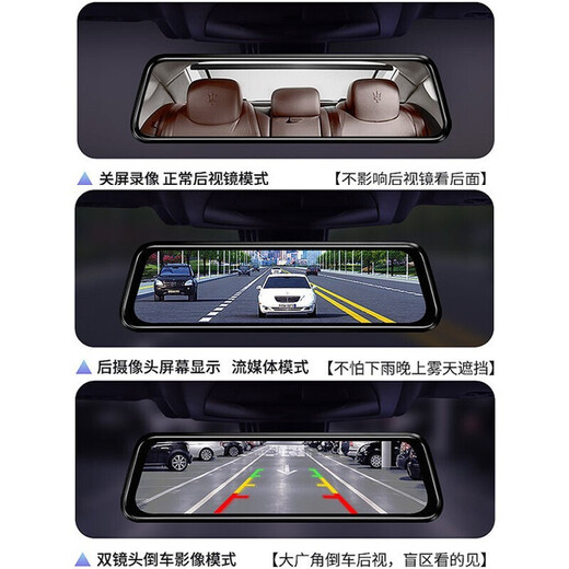 暗影猎手标致308/308s/408/301/5008/4008行车记录仪前后双录高清夜视24小 套餐一(双镜头+32G内存卡) 10寸智能流媒体【安卓4G版】