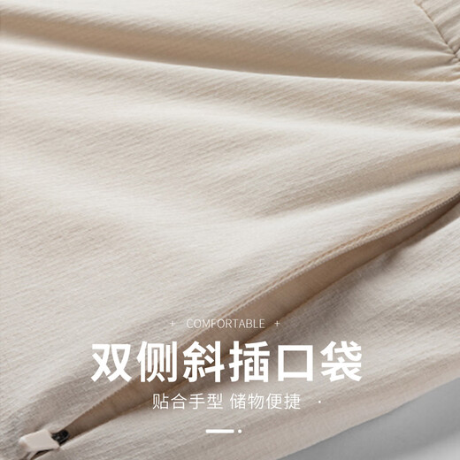 Flying in the Snow Down Pants Women's Elastic Waist Zipper Pocket Autumn and Winter Warm Pants White 170/76A