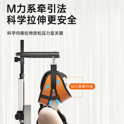BILLNA Nordma Neck Traction Electric Chair Pulling Neck Sling Household Tension Resistance Waist Belt Artifact Special for Medical [Manual Model - Orange Yellow] Neck Stretch