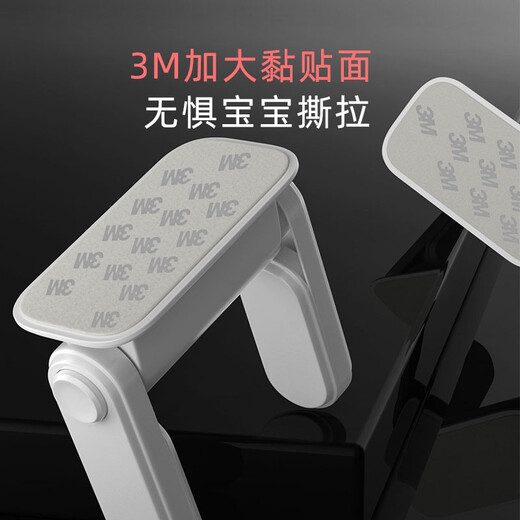 BFU anti-door opening artifact child safety lock anti-theft door anti-baby door opening lock buckle packed with new and old packaging shipped randomly