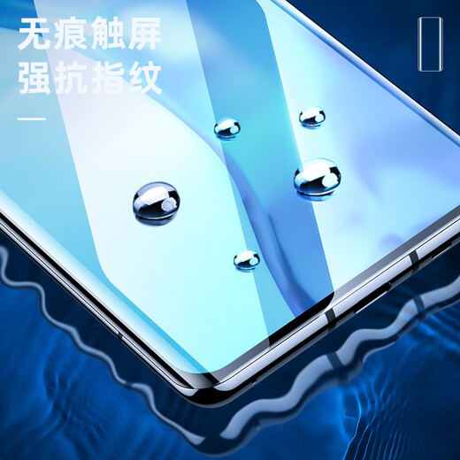 毕亚兹【纳米全屏2片】适用oppofindx3/x3pro软膜 1加9pro手机膜 水凝膜非钢化无白边高清保护贴膜 JM826