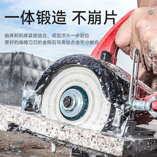 Niuxiang rock plate flat grinding cutting disc ceramic tile grinding disc special tool grinding disc ultra-thin saw blade trimming chamfer cutting artifact rock plate flat grinding disc single piece economic model 3 pieces