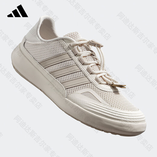 Adidas Adidas Trail Zapatos de senderos para hombres y mujeres MISMO MODELA Spring Outdoor No-Slip resistente a los zapatos Mesh Sports Sports Bauxite Brown JH9757 37