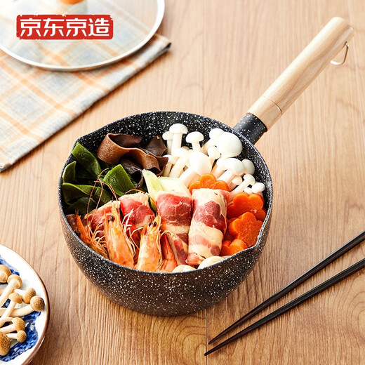 Made in Tokyo, small milk pot, noodle soup pot, medical stone color non-stick pot, snow flat pot, steaming food supplement pot with lid 20cm