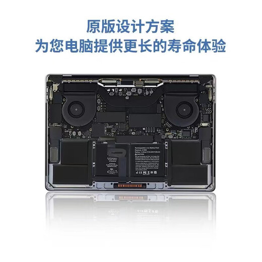 安旺尔 苹果笔记本电池MacBookAir13英寸 A1369A1466 A1405A1496电池 A1369 A1466 A1496 A1405