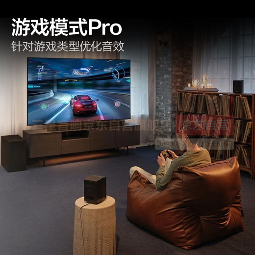 Samsung (SAMSUNG) HW-Q930D/XZ Dolby Atmos 9.1.4 channel DTS-X echo wall home theater wireless surround TV projection game audio intelligent APP control
