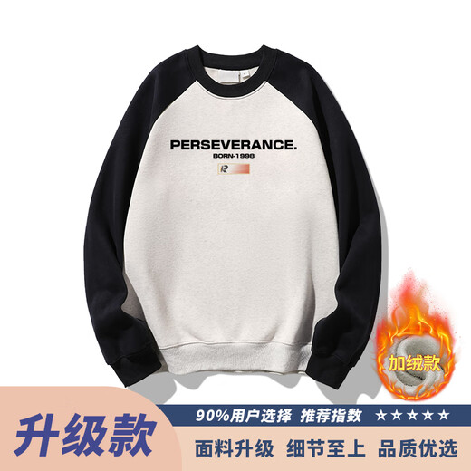Sweat-shirt d'automne Gepu Wei Vêtements d'hiver à cou rond pour hommes 2024 Nouveaux t-shirts à manches longues de printemps et d'automne